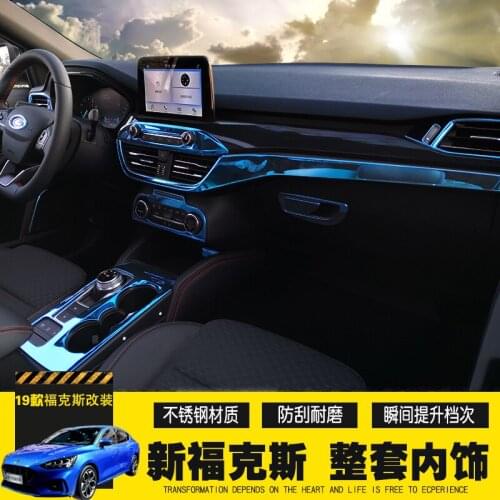 High-quality stainless steel interior trim sequins, dashboard trim For Ford Focus 2019 Car-styling car covers