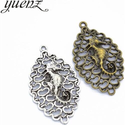 YuenZ 4 pcs 2 color Antique Silver color Seahorse Charms Zinc Alloy necklace,earring bracelet jewelry DIY handmade 43*26mm D773