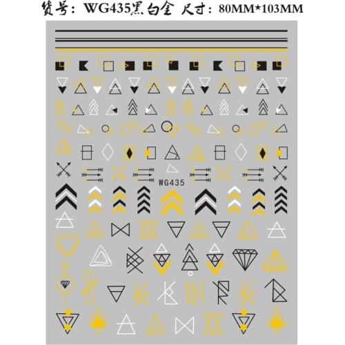 Gold gilding nail art sticker 3d liners heart leaves geometric space printing laser foils self glue nail decals WG045