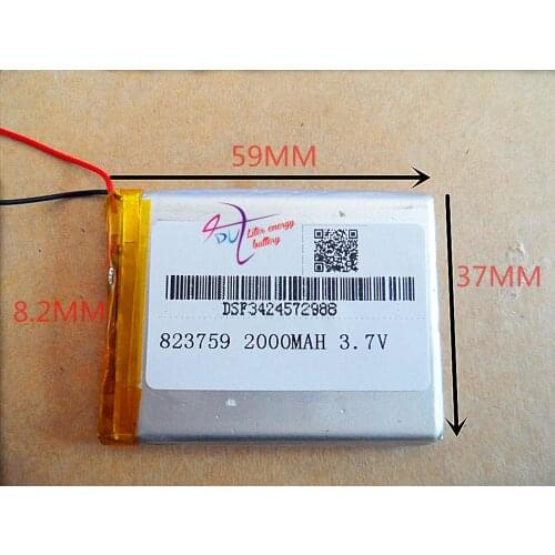 3.7V tablet battery 823759 GPS MP5 2000MAH mobile power equipment