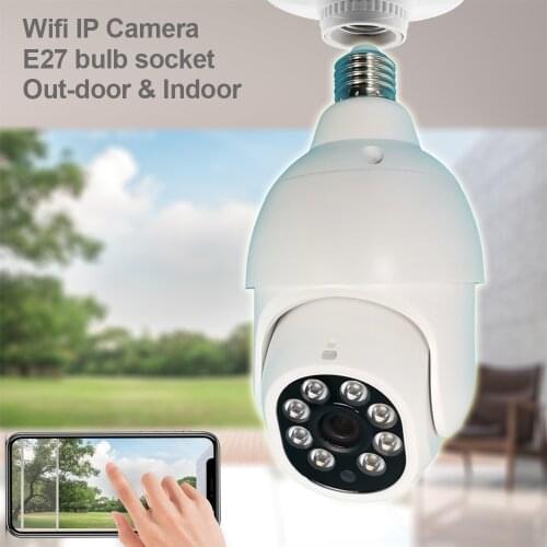 1080P PTZ IP Bulb Camera Wifi P2P Onvif Easy Install Outdoor Speed Dome Wireless Security 4X Zoom Network CCTV Surveillance