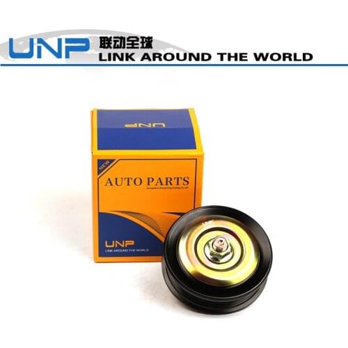 Auto AC Timing Chain Tensioner 88440-26100 8844026100 For COROLLA/CROWN/HIACE/LAND CRUISER PRADO