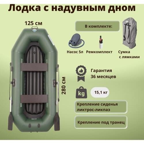 Лоцман Motor Boats