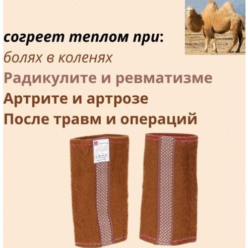 MORTEKS Elbow Braces