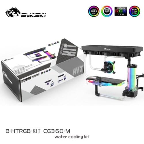 Bykski CPU GPU water cooler set Radiator block Hard tube fittings set for computer water cooling B-HTRGB-KIT