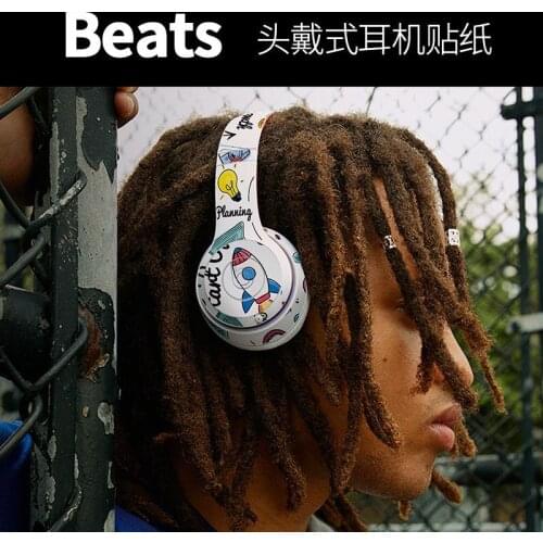 Headphone Sticker Universal Vinyl Decal Skin for Beats studio solo 3 solo2 Wireless Headphone screen protector