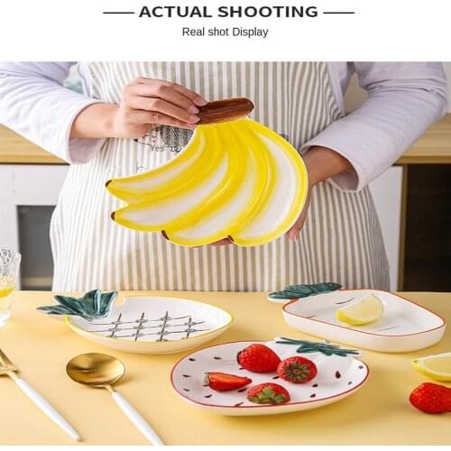 Banana Shaped Plate Creative Ceramic Rice Plate Cute Fruit Plate Tropical Style Nordic Vegetable Plate Personalized Plate