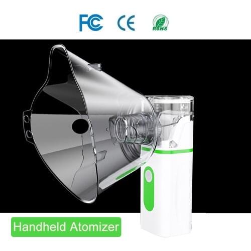 Ультразвуковые ингаляторы YUKUI China At AliExpress