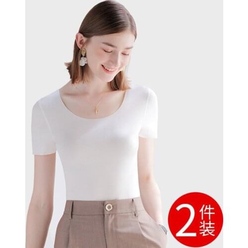 2 Pieces Summer Ladies Ice Silk T-shirt Short Sleeve Women Seamless Bottoming Shirt all-match 2021 Trendy Tops
