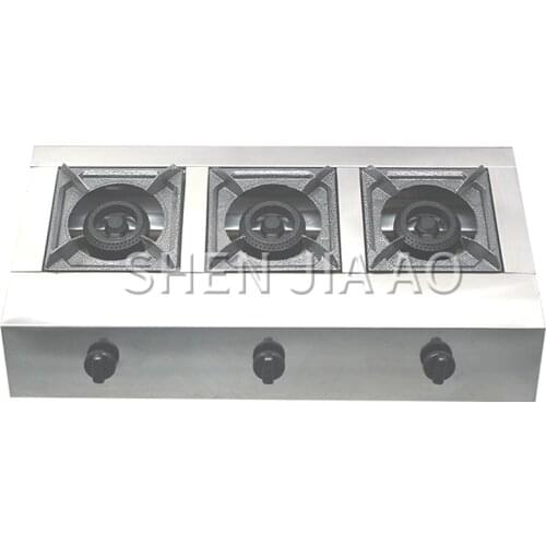 Commercial multi-head stove Commercial gas stove Stainless steel three-holes honeycomb furnace Desktop gas cooker 1pc