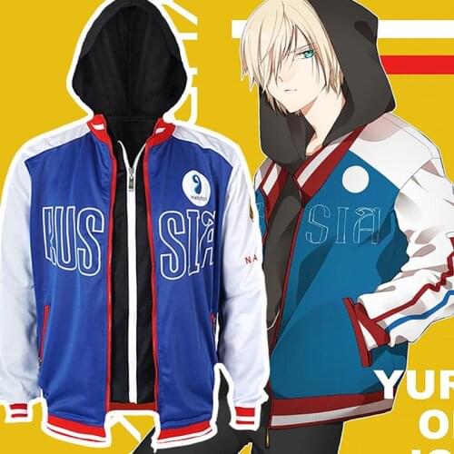 Anime YURI on ICE Yuri Plisetsky Victor Nikiforov Men and women trousers coats sweaters and velvet cosplay clothes warm hooded