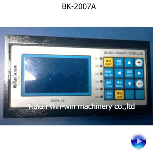 BK-2007A BK2007A computer position controller machine parts bag making machine 100% new