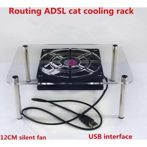 Router cooling bracket wireless router ADSL light cat cooling rack set-top box fan cooling bracket USB