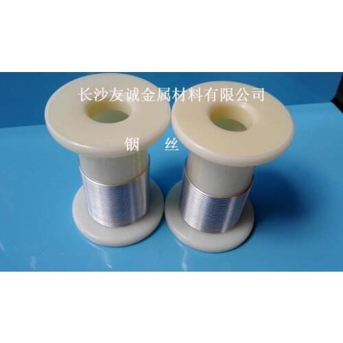 High-purity Metal Indium Wire Diameter 1.6mm Length 2 Meters