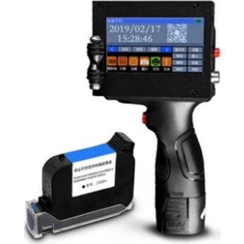 Handheld intelligent inkjet printer Small machine product date food packaging code machine batch number sweep spray HY-3II