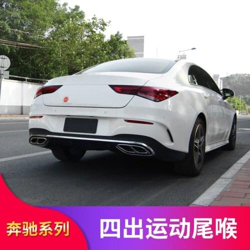 2021 Suitable For Benz Mercedes Cla200 Cla260 Cla250 Cla180 Modified Amg Tail Throat Four Outlet Exhaust