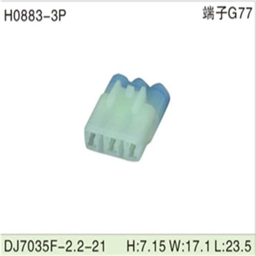 Free shipping 500pcs DJ7035F-2.2-21 3Pin 2.2mm AMP Car Electrical Wire Connectors for VW,BMW,Audi,Toyota,NISSAN AND other