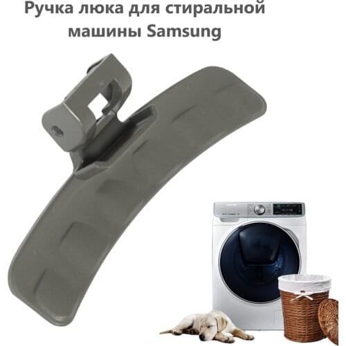 MICROMIC Spare Parts For Washing Machines