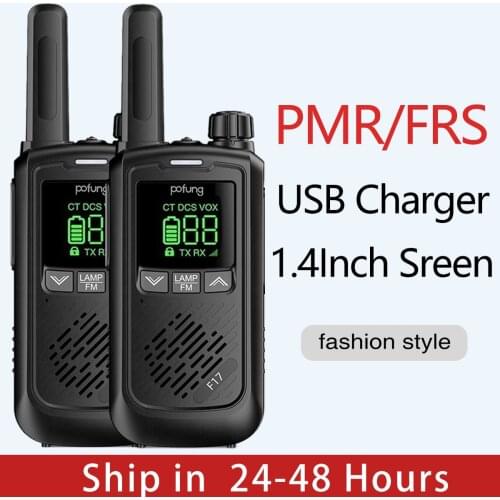 1/2PCS Mini Radio for Adult Children License-Free USB Charging for Hotel BAOFENG Walkie Talkie Pofung F17 PMR/FRS Two Way Radio