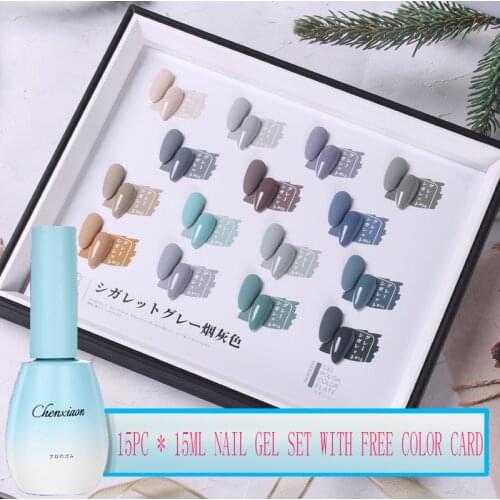 Nail Set UV LED Free Color Card With 15 pcs Nail Gel Polish Kit Soak Off Manicure Tools Set electric Nail Drill For Nail Tools