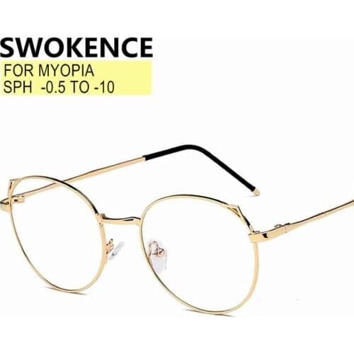 SWOKENCE Myopia Prescription -0.5 to -10 Nearsighted Glasses Men Women Fashion Cat Ears Alloy Spectacles For Shortsighted F167