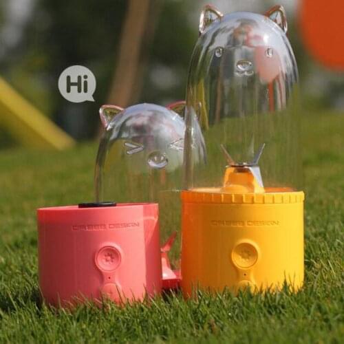 1pc Meng pet fruit juice cup mini portable electric stirring juice cup USB charging milk juicer