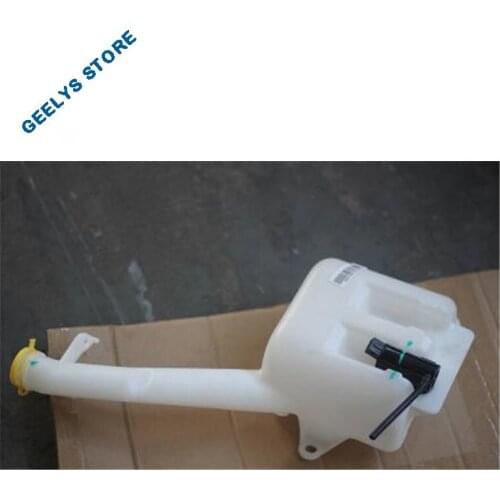 1017002184 Watering WITH washing motorr FOR GEELY MK