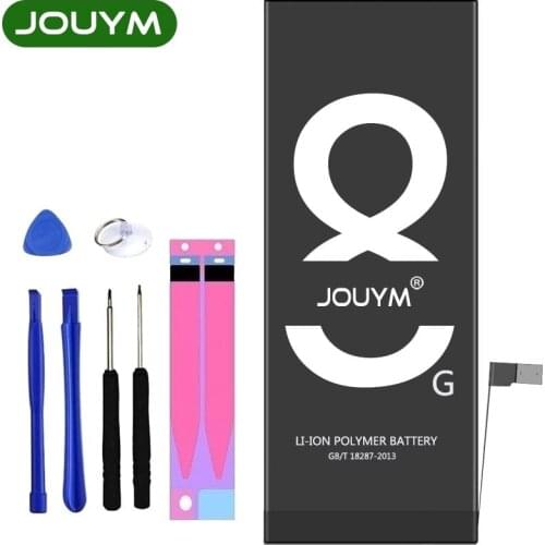 JOUYM Accumulators (batteries) For Mobile