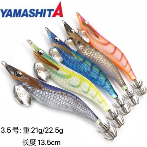 Japan wood shrimp YAMASHITA luminous wood shrimp false color ink squid bait bait 25 # 3.5 20 g