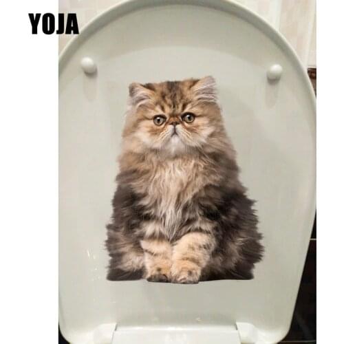 YOJA 15.6*19.7CM Sitting Cartoon Big Fat Cat Toiltte Decoration Art Wall Decals Toilet Sticker T1-0200