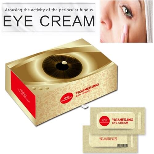 50pcs YIGANERJING Anti aging Eye Cream Ageless Eye Cream Serum Instantly Puffiness Remove Cream skin care products