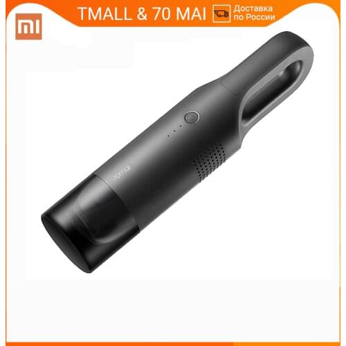Автопылесосы 70Mai China At AliExpress