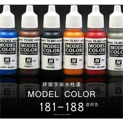 17ml AV vallejo Model paint Model color Environmental protection water-based paint Hand painted series Transparent color 181-188