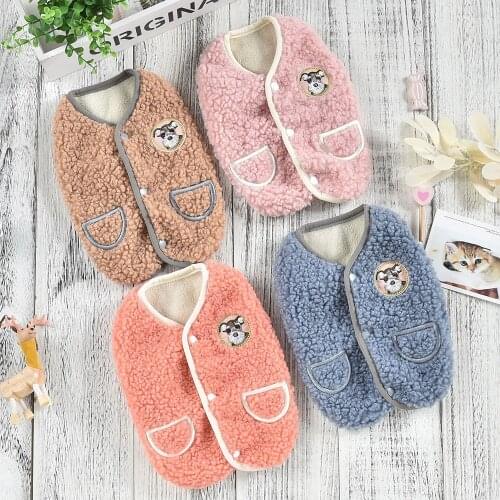 Pet Dog Clothes Soft Warm Puppy Coat Fashion Autumn Winter Camouflage Windproof Jacket Outfit Vest for Cat Small Dogs