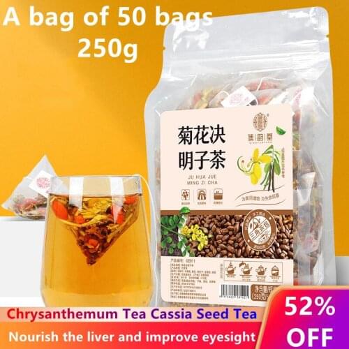 Chrysanthemum Tea Cassia Seed Tea Triangle Bag Tea Burdock Wolfberry Tea Honeysuckle Osmanthus Tea Teabag Health Tea