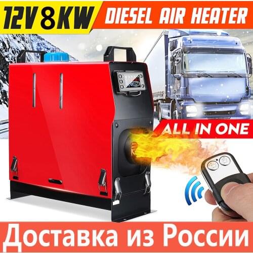 All In One Air diesels Heater 1KW-8KW Adjustable 12V One Hole Car Heater For Trucks Motor-Homes Boats Bus +LCD key Switch+Remote