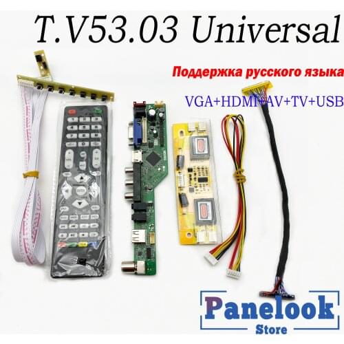 T.V53.03 Universal LCD TV Controller Driver Board Interface+7 key board+ 4 Lamp inverter