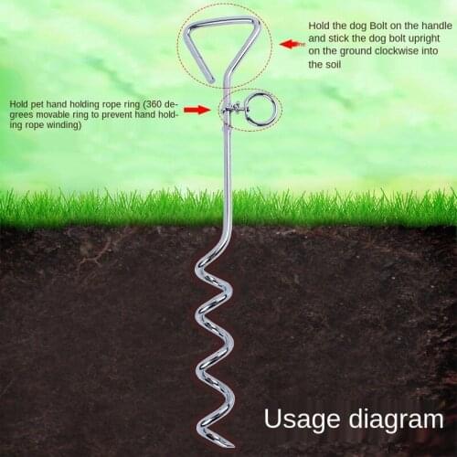 Lawn Dog Tethering Device Pet Traction Rope Pet Leash Anchor Stake Fixed Pile Dog Ground Nail Spiral Dog Pile Pet Supplies