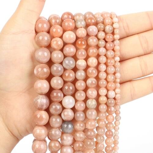 Natural Stone Beads Sun Stone Charm Round Loose Beads For Jewelry Making Needlework Bracelet DIY Strand 4/6/8/10/12 MM