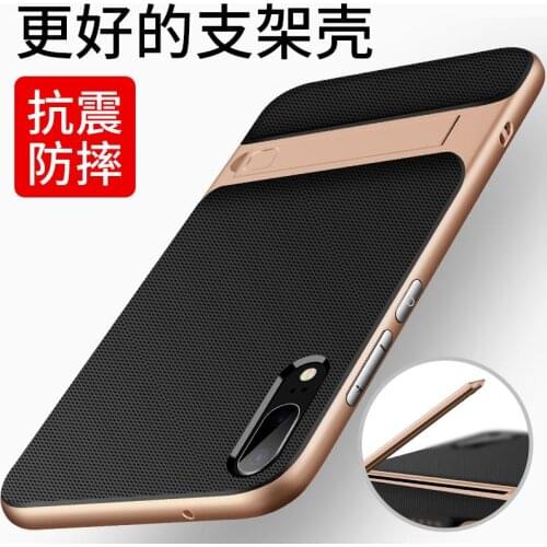 GRASALE Huawei P20 Phone Cases