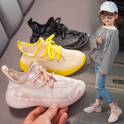 New Girls & Boys Coconut Shoes Fashion Soft Bottom Kids Sneakers Breathable Children Casual Sports Mesh Shoes Size 26-36