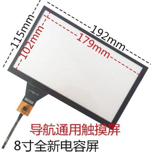 Original new 8'' inch car / DVD navigation capacitive touch screen 192 * 115/6 line touch screen