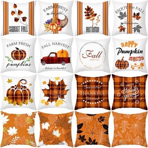 45*45cm Autumn Maple Leaf Pumpkin Cushion Cover Fall Home Decor Throw Pillowcase Grateful Thanksgiving Pillow Covers Polyester