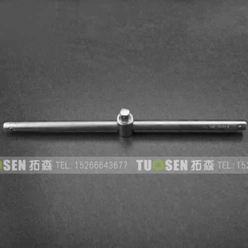 Direct Manufacturers 3/4 Inch 19mm Heavy-duty Sliding Rod Sleeve Connecting Rod Bushing Spanner Yong Linyi Wholesale