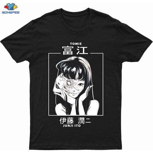 SONSPEE Horror Comics Junji Ito Cotton T-Shirt New Men Harajuku Anime Character Tees Cool Print Summer Women Short Sleeve Tops