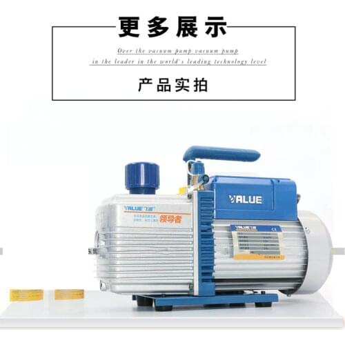 Value FY-4c-N Refrigerant Vacuum Pump