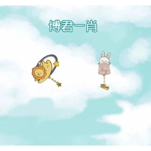 2pcs Kawaii Grandmaster of Demonic Cultivation Rabbit Brooch Pins for Backpack Decor Accessories Women Men Birthday Gift