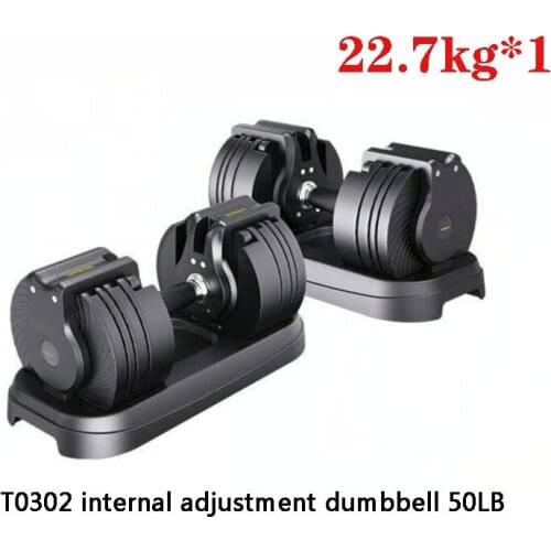 22.7kg/50LB 2021 Hot Selling Home Fitness Dumbbell Set Automatic Adjustable Dumbbell Men and Women Smart Dumbbell