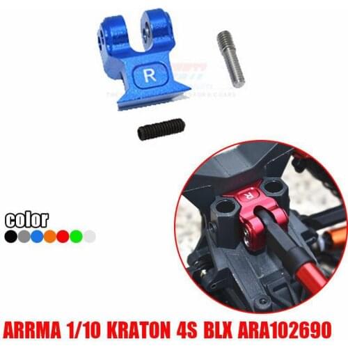 ARRMA 1/10 KRATON 4X4 4S BLX ARA10269 aluminum alloy keel rod rear fixed seat ARA320528