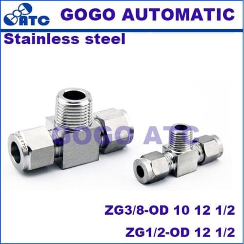 Quick coupler ZG3/8-OD 10 12 1/2 ZG1/2-OD 12 1/2 male thread hard tube stainless steel 304 three way T type Terminal fitting